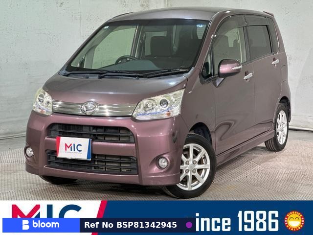 2012 Daihatsu Move