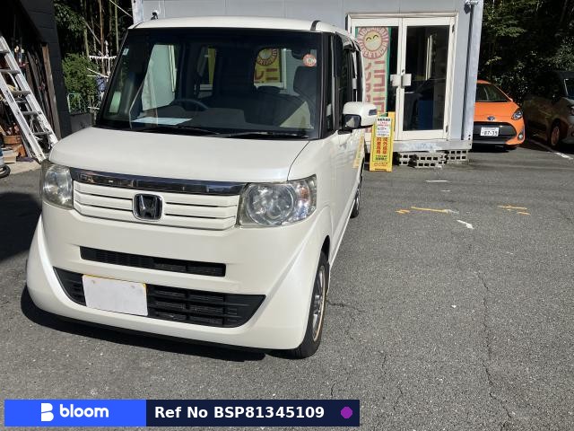 2014 Honda N BOX