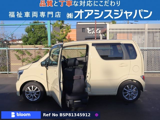 2024 Suzuki Wagon-R