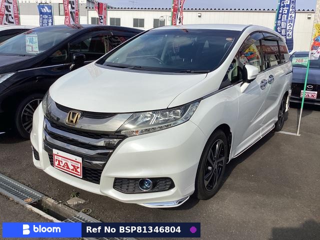 2017 Honda Odyssey