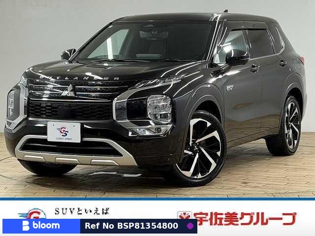 2022 Mitsubishi Outlander Phev