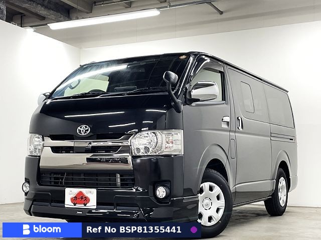 2019 Toyota Regius ACE VAN