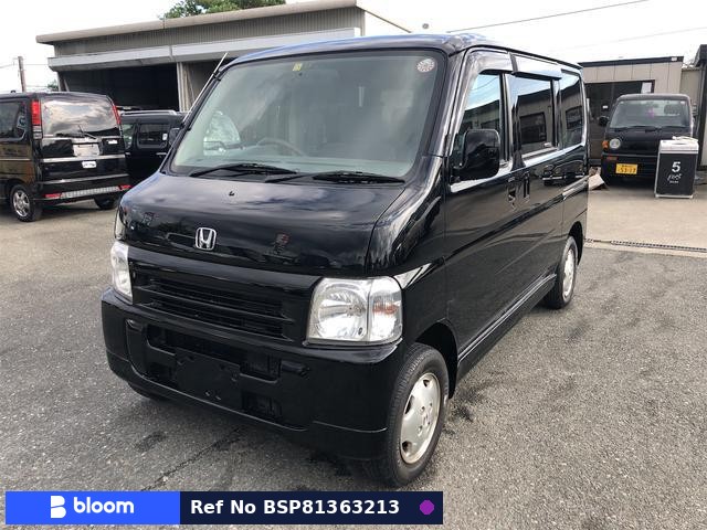 2002 Honda Vamos