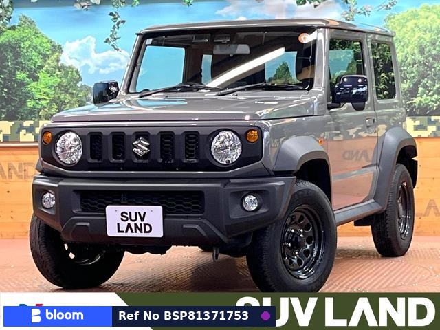 2024 Suzuki Jimny Sierra