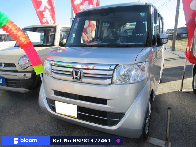 2015 Honda N BOX