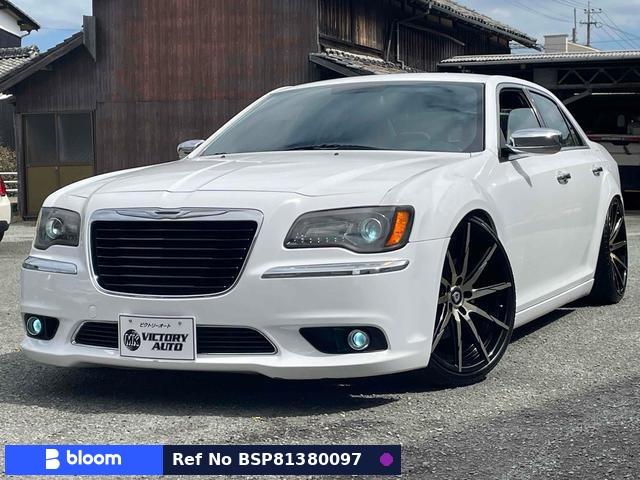 2013 Chrysler 300