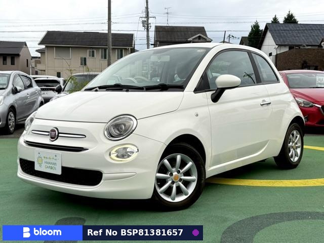 2016 Fiat 500