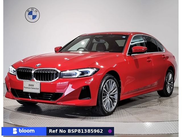 2023 BMW 3 Series