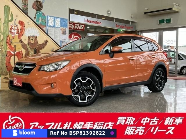 2015 Subaru XV
