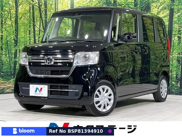 2023 Honda N BOX