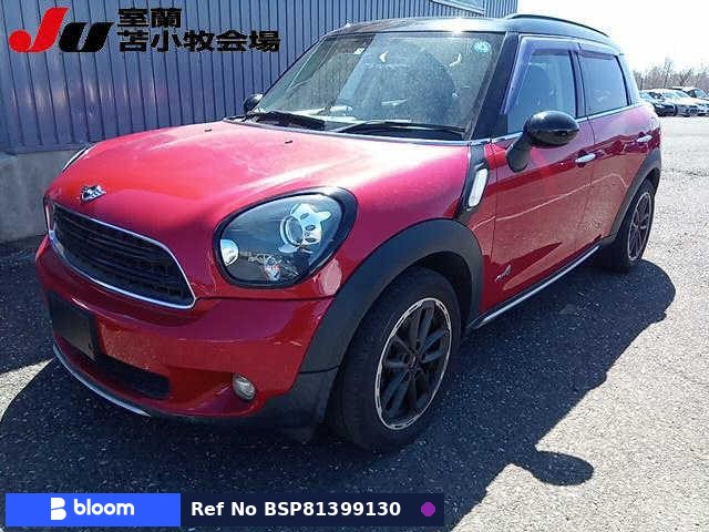 2015 BMW MINI
