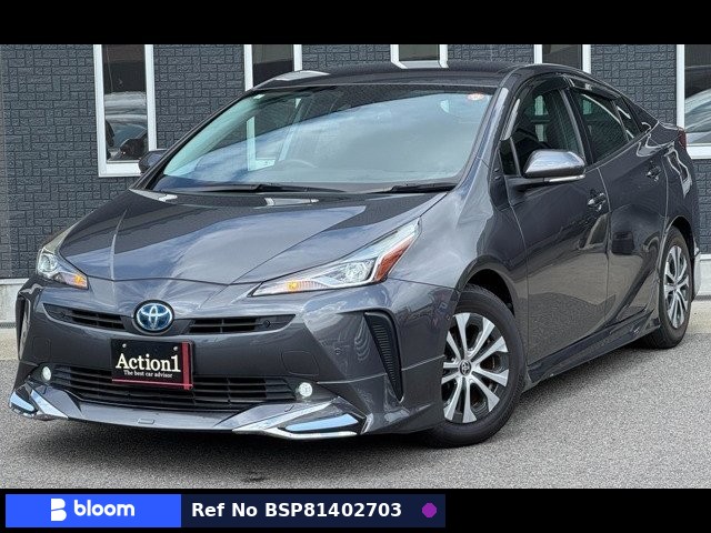 2021 Toyota Prius
