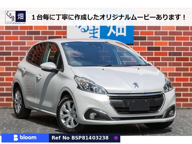 2018 Peugeot 208