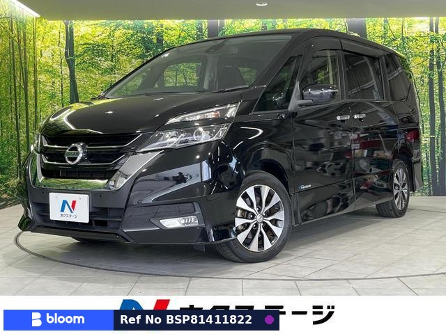 2017 Nissan Serena