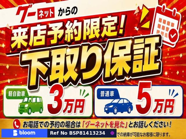 2012 Toyota Hiace VAN