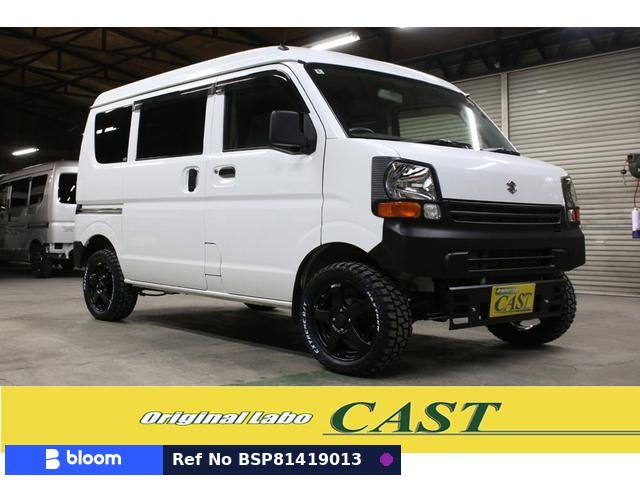 2016 Suzuki Every