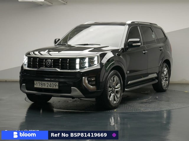 2020 KIA Mohave