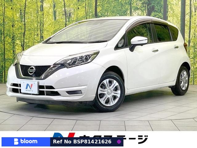 2017 Nissan Note