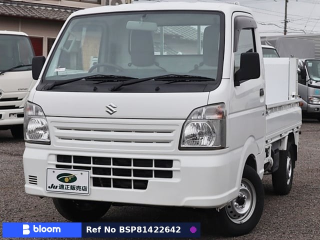 2018 Suzuki Carry Truck