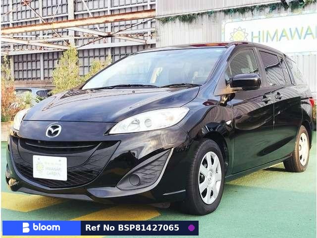 2015 Mazda Premacy