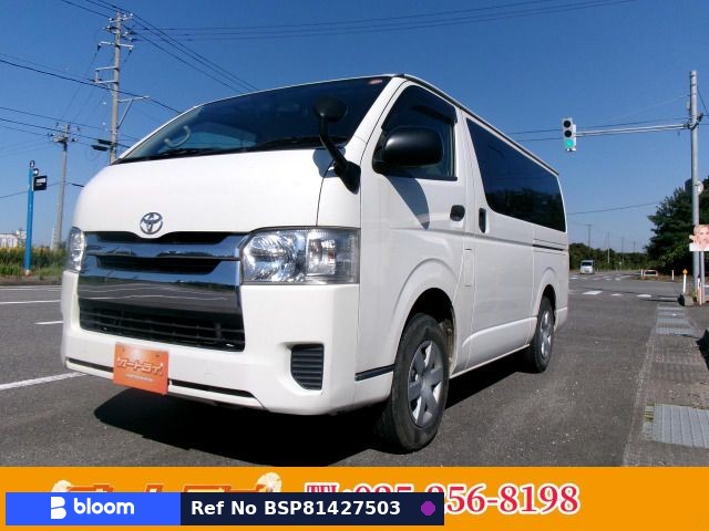 2017 Toyota Hiace VAN