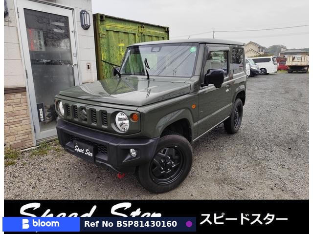 2021 Suzuki Jimny