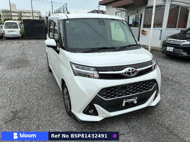2017 Toyota Tank