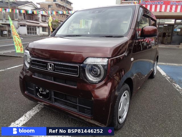 2020 Honda N WGN