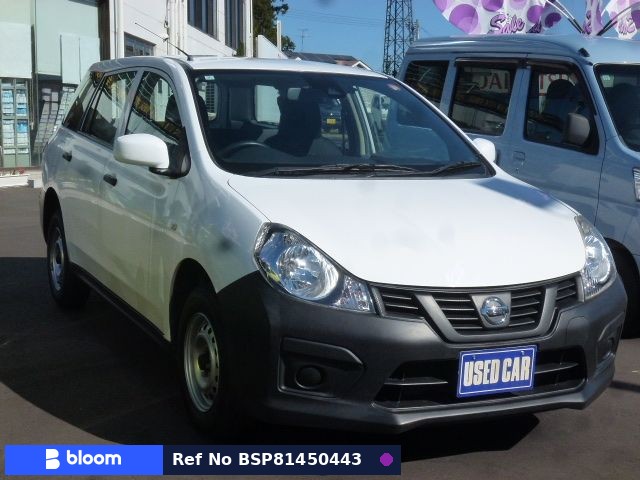 2019 Nissan NV150 AD