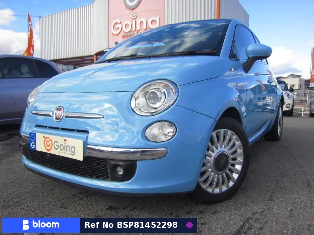2012 Fiat 500
