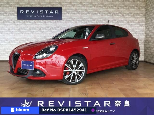 2018 Alfa Romeo Giulietta