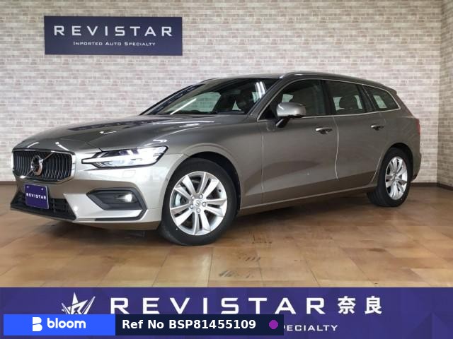 2021 Volvo V60