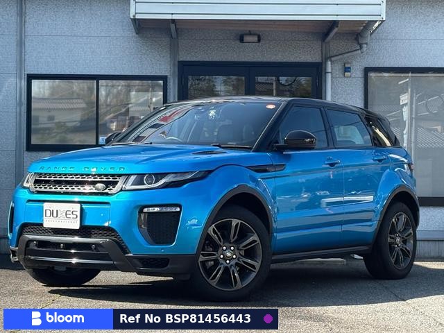 2018 Land Rover Range Rover Evoque