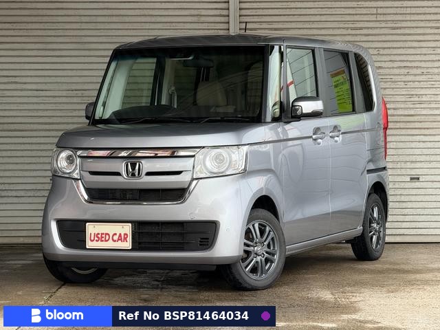 2020 Honda N BOX