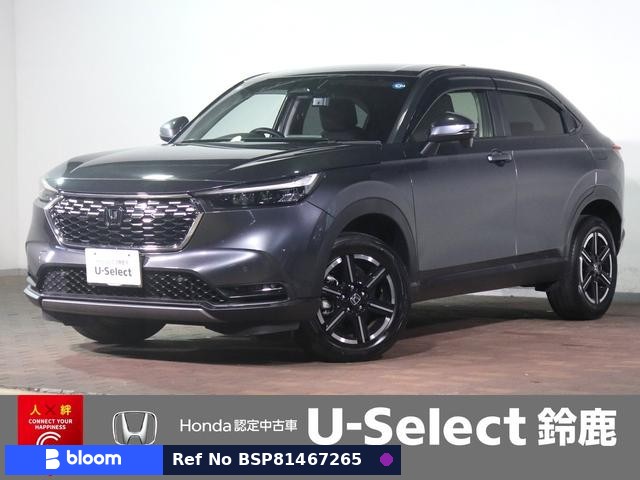2023 Honda Vezel