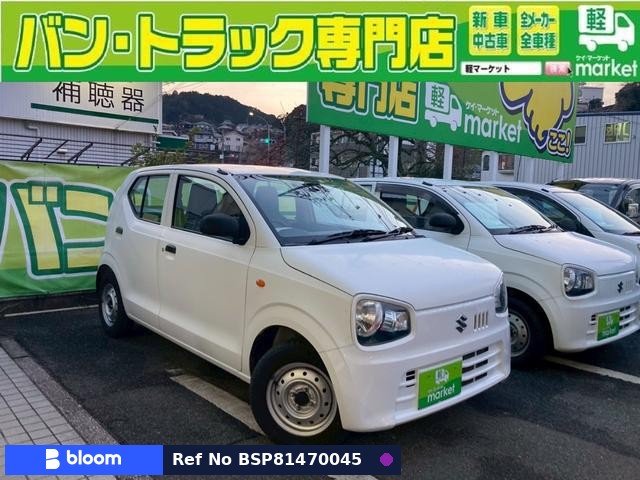 2016 Suzuki Alto