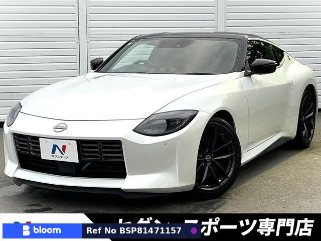 2023 Nissan Fairlady Z