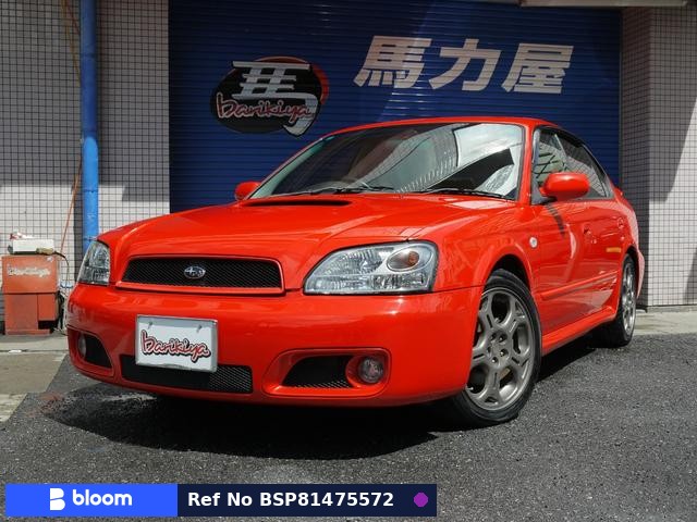 2002 Subaru Legacy B4