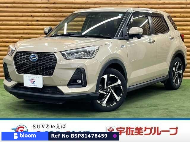 2023 Daihatsu Rocky
