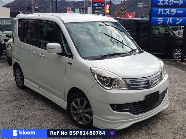 2011 Suzuki Solio