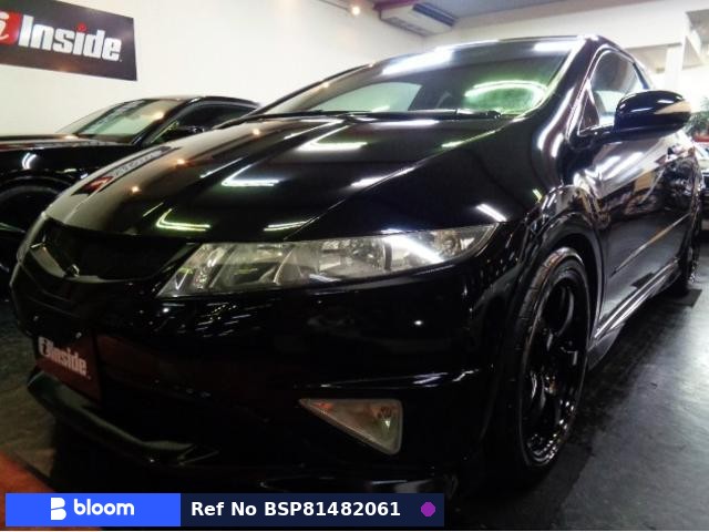 2011 Honda Civic