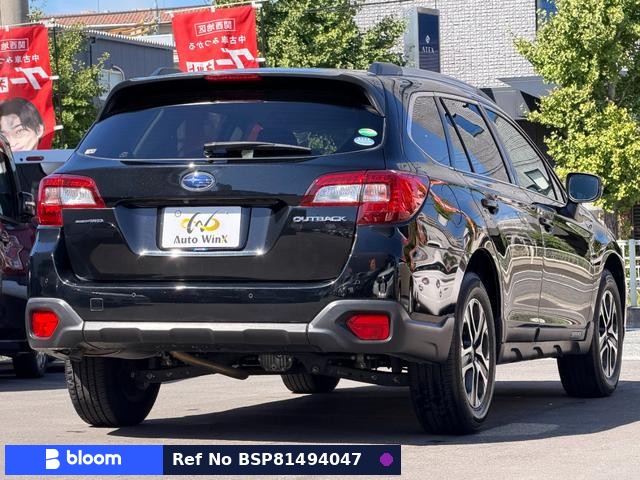 2018 Subaru Legacy Outback