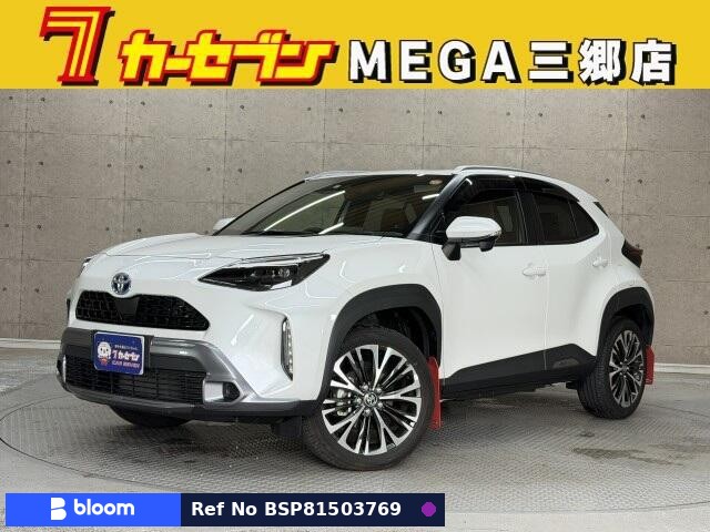 2023 Toyota Yaris Cross