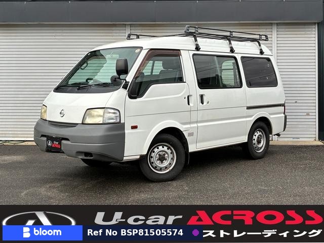 2014 Nissan Vanette VAN