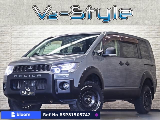 2011 Mitsubishi Delica D5