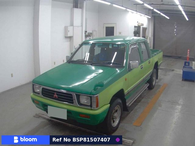 1994 Mitsubishi Strada
