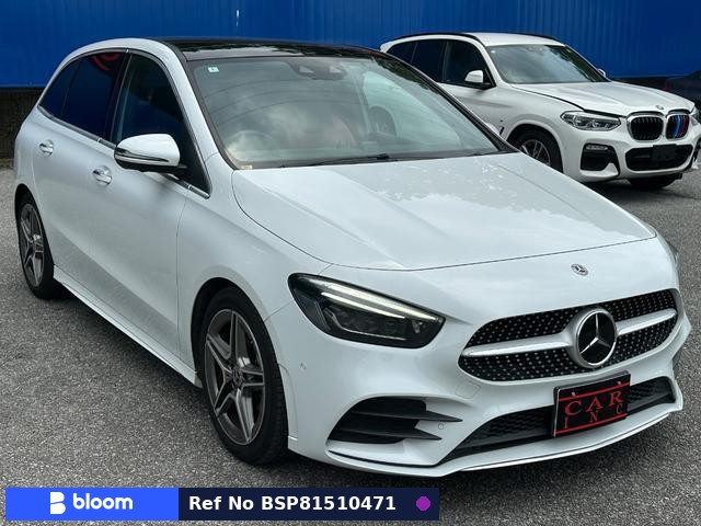 2020 Mercedes-Benz B Class