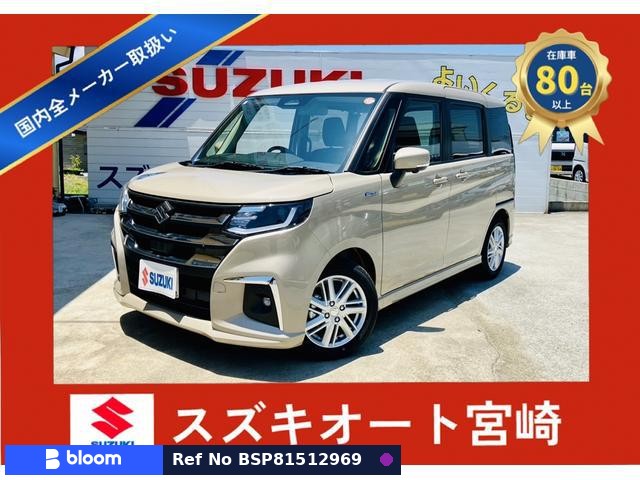 2025 Suzuki Solio