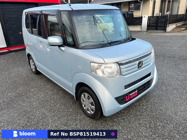 2012 Honda N BOX