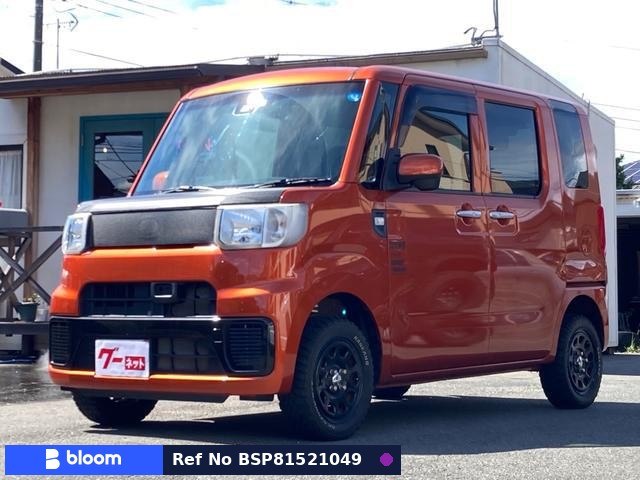2016 Daihatsu Hijet Caddie